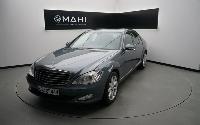 Mercedes-Benz Klasa S cena 44999 przebieg: 214123, rok produkcji 2006 z Zaklików małe 326